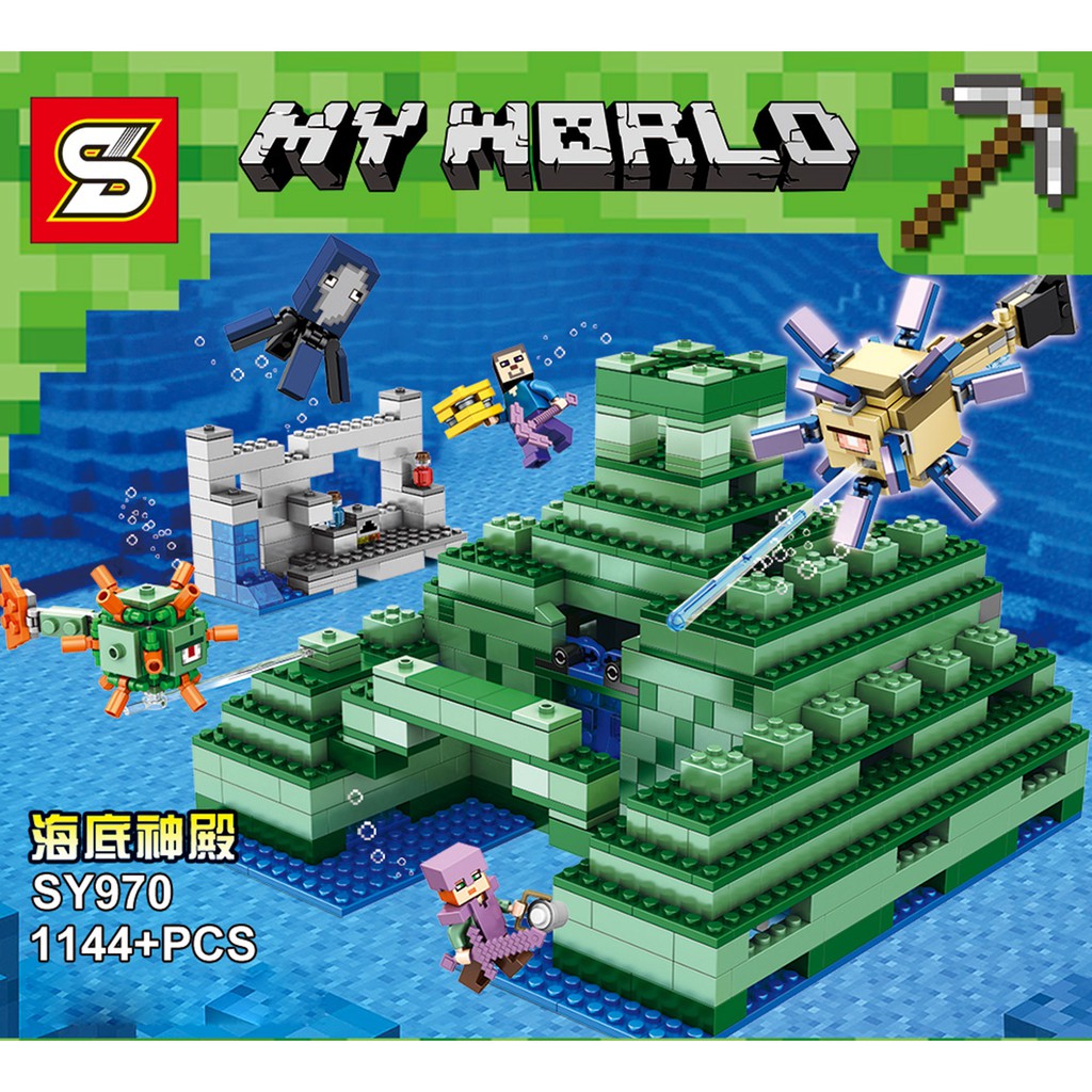 Toysifu Sy Sheng Yuan My World Minecraft Underwater Shrine 1144 Pcs No Sy970 Lego Compatible Shopee Malaysia