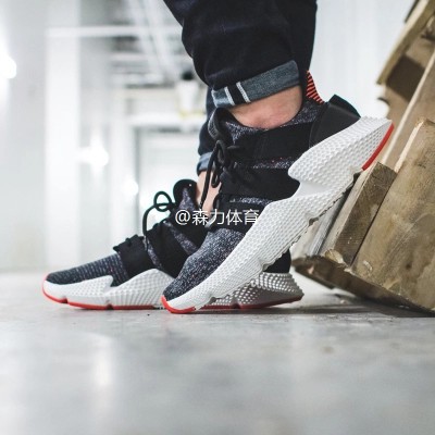 adidas prophere style