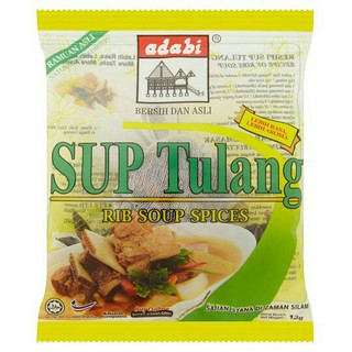 ADABI SUP BUNJUT/SUP TULANG/SUP IKAN READY STOCK | Shopee Malaysia