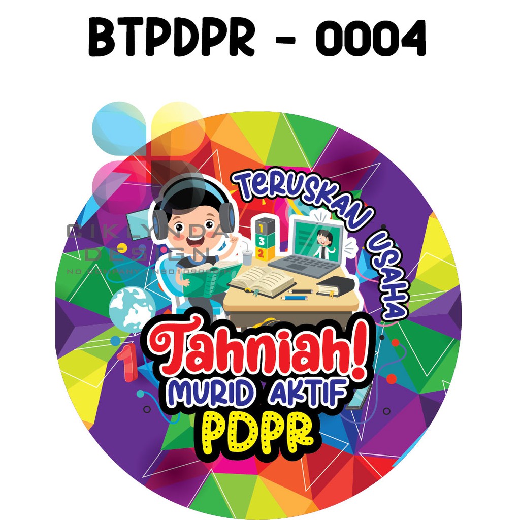 Button Badge Pin Atau Keychain Pdpr Murid Shopee Malaysia