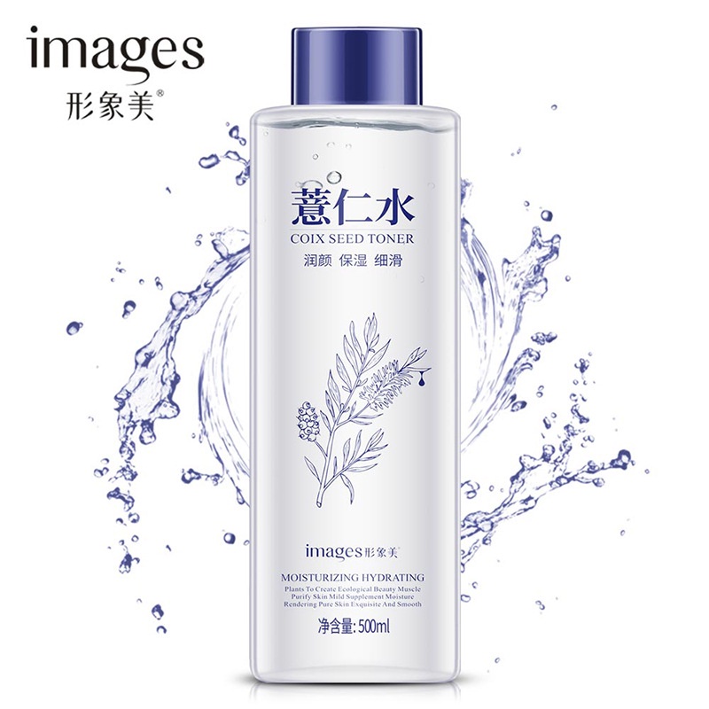 IMAGES Coix Seed Moisturizing Toner Shrinks Pores Nourishes Deep Hydration Skin Conditioner Toner 500ml