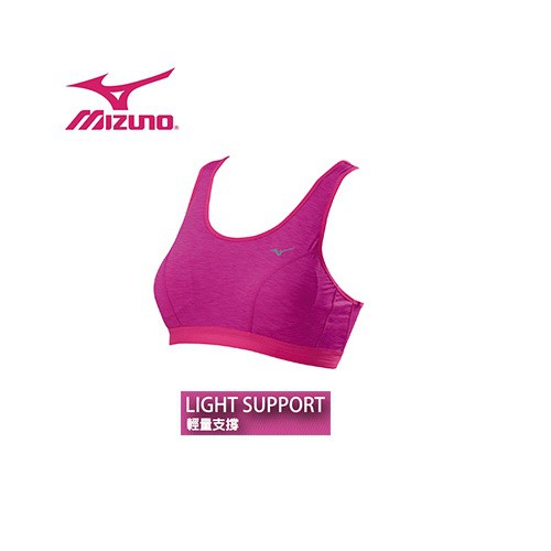 mizuno sports bra