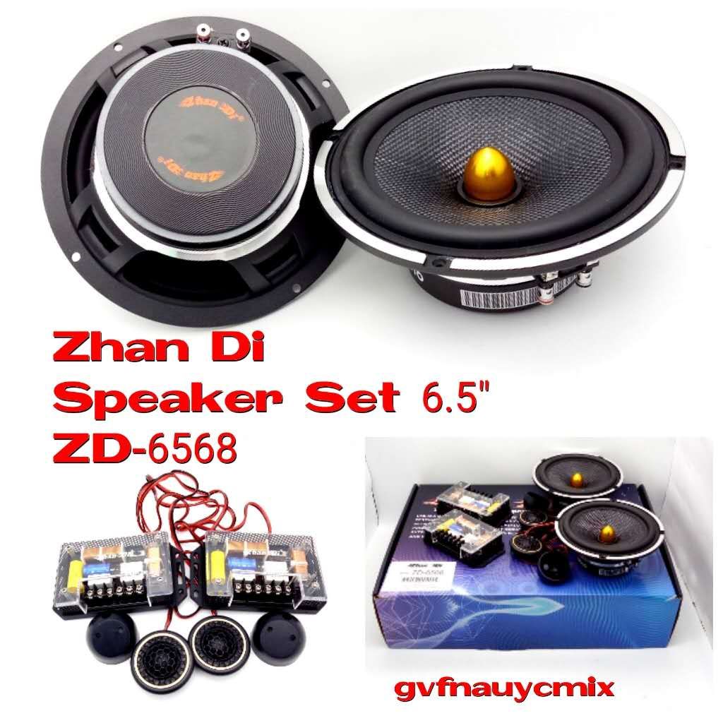 ZD-6568 6.5 inch Component Set Perodua myvi,alza,axia 