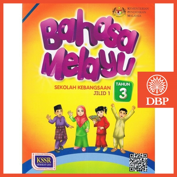 Buku Teks Tahun 3 Bahasa Melayu Jilid 1 Shopee Malaysia