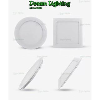 Dream Lighting LED  Recessed Downlight 18W 6 inch LED  