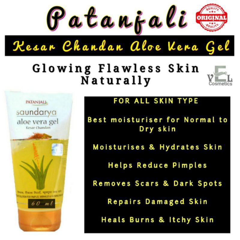 aloe vera for dry skin