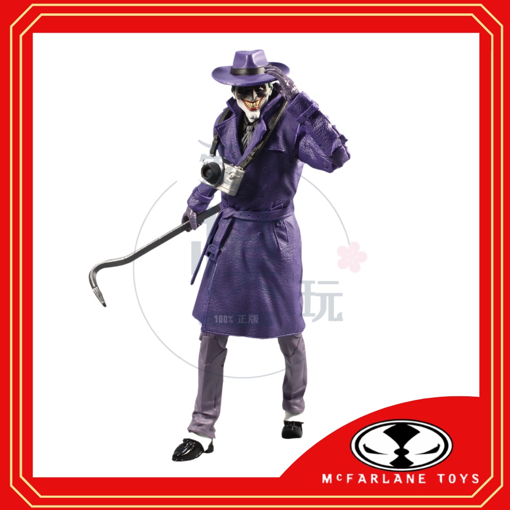 McFarlane DC Three Joker THE JOKER: THE COMEDIAN