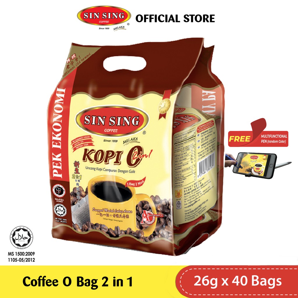 Sin Sing Kopi O Bag 2 in 1 (40's x 26g) Free 1 Pen B11 ...