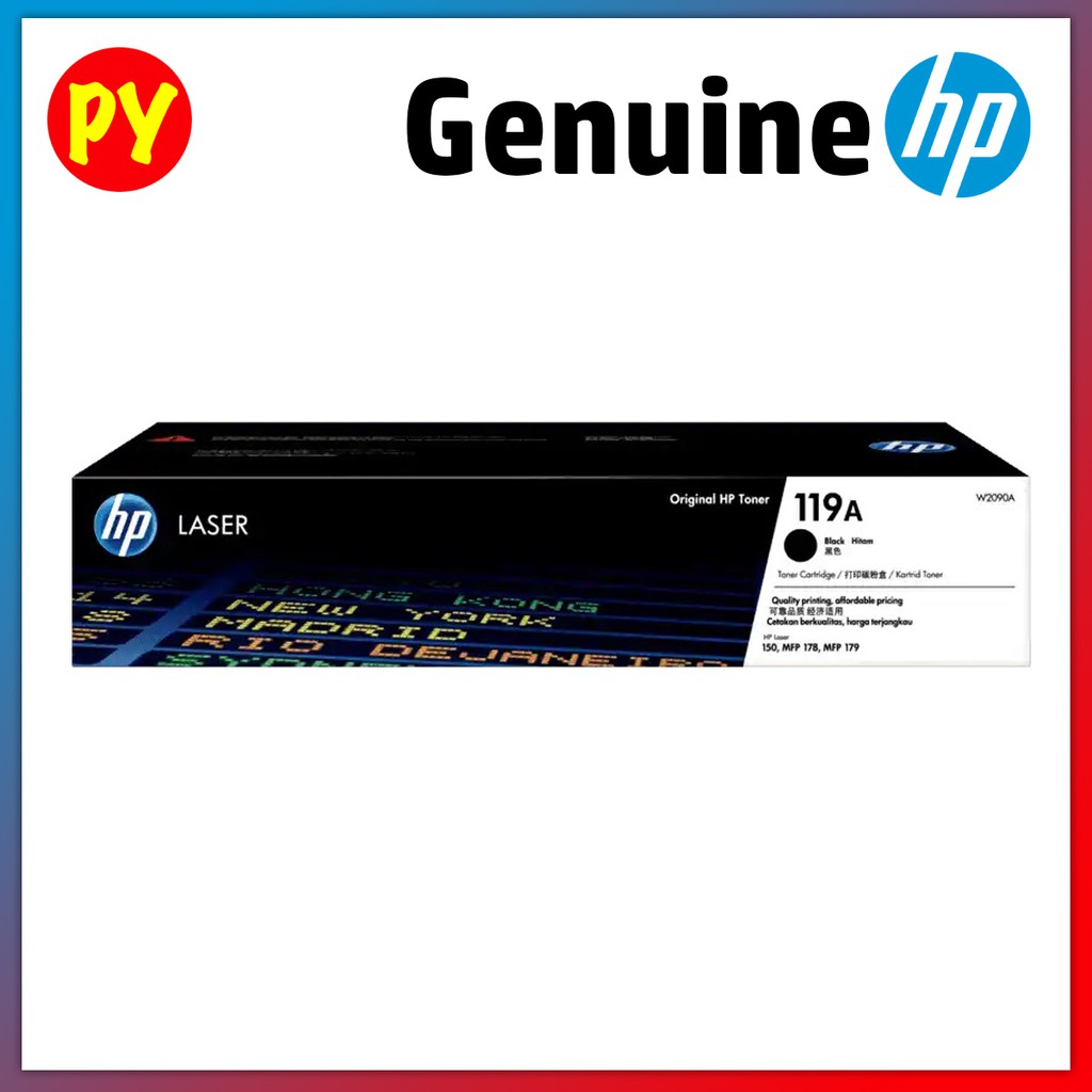 hp 150 toner