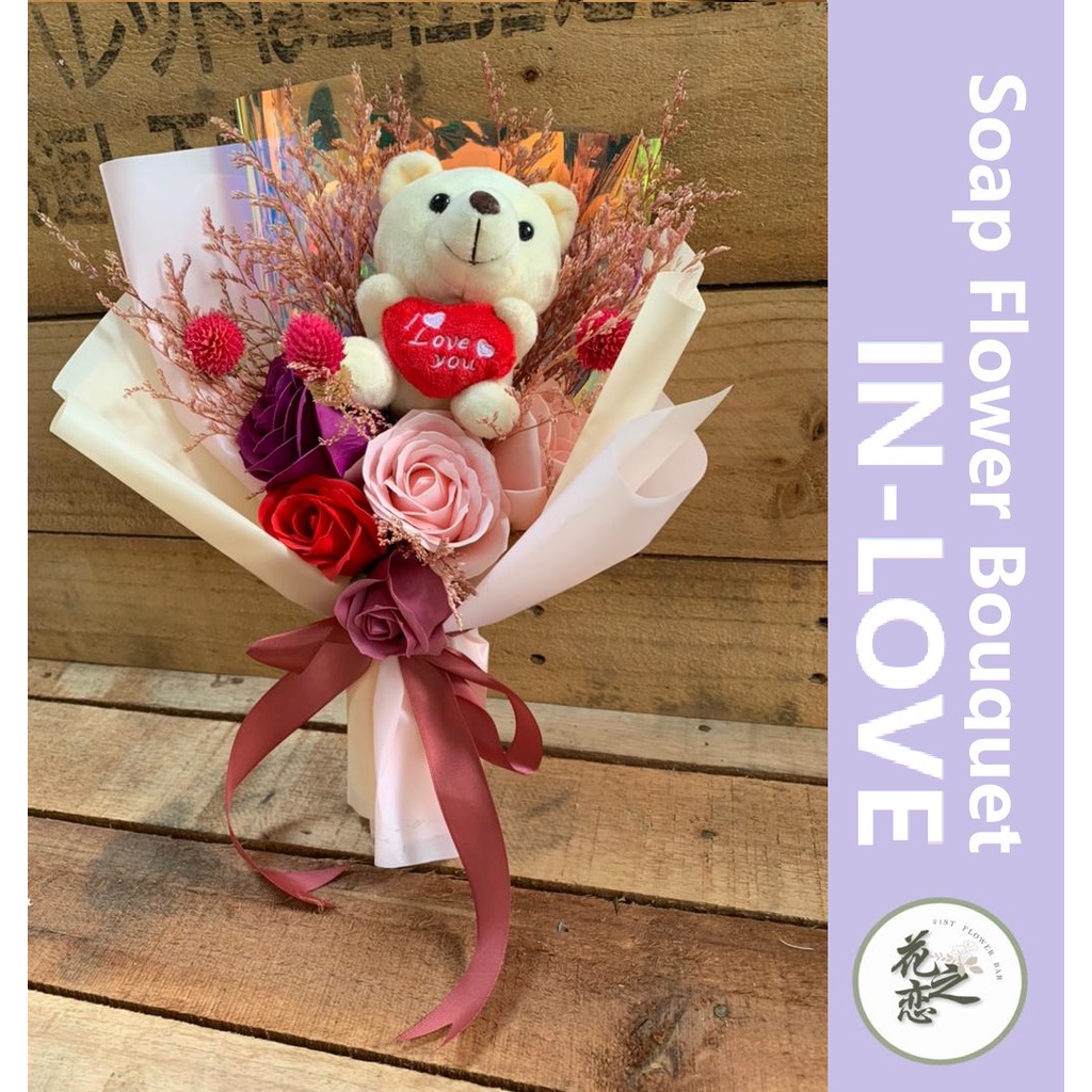 In Love Soap Flower Bouquet With Bear 手工香皂花束 香皂花 花束 礼物 玫瑰 情人节 教师节 毕业 惊喜 生日 求婚 母亲节 父亲节 圣诞 注册 Gift Valentine Brithday Shopee Malaysia