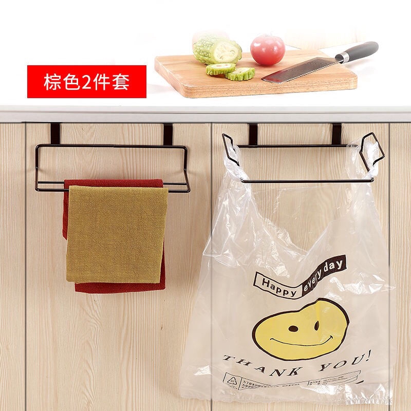 Can Hang Kitchen Trash Bin Garbage Bag Rack Storage Towel