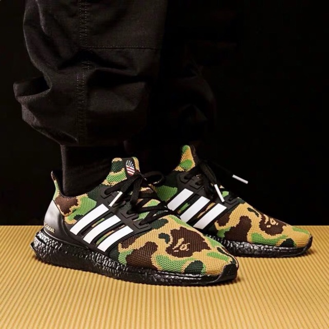 adidas pure boost camouflage