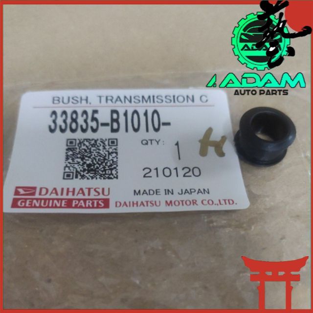 100 Original Gear Lever Shift Cable Bush Clip Perodua Myvi Lagibest Alza N16 Auto Gear Level Bush Shopee Malaysia