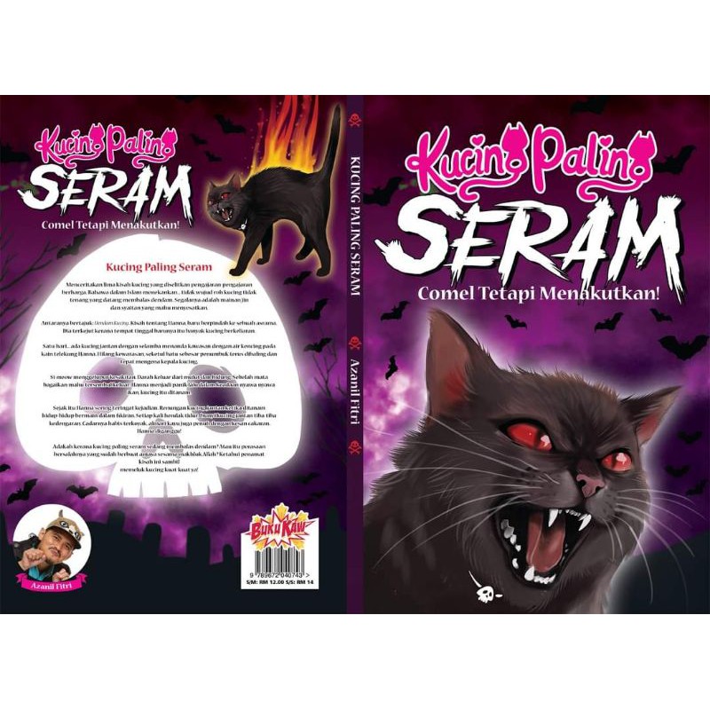 BUKU CERITA KUCING PALING NAKAL PALING MANJA PALING GEMUK PALING 