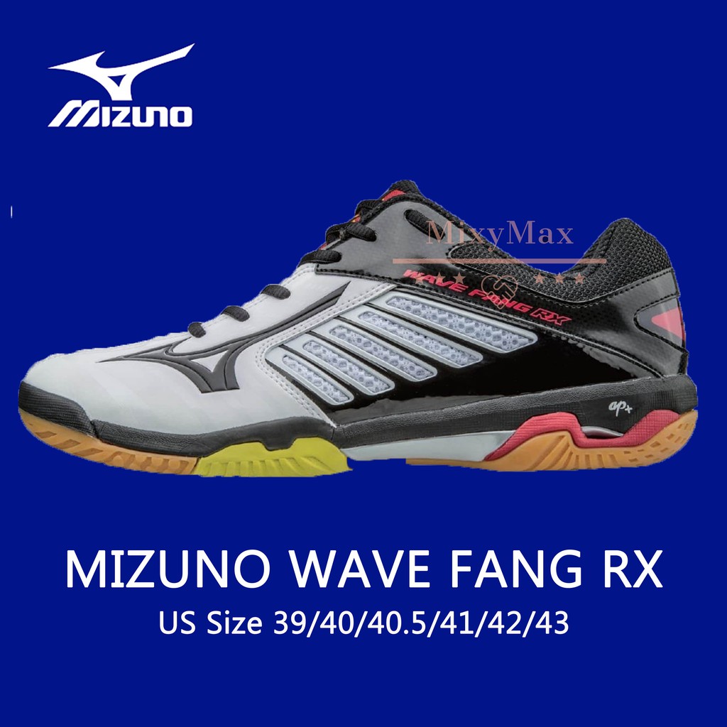 wave fang rx
