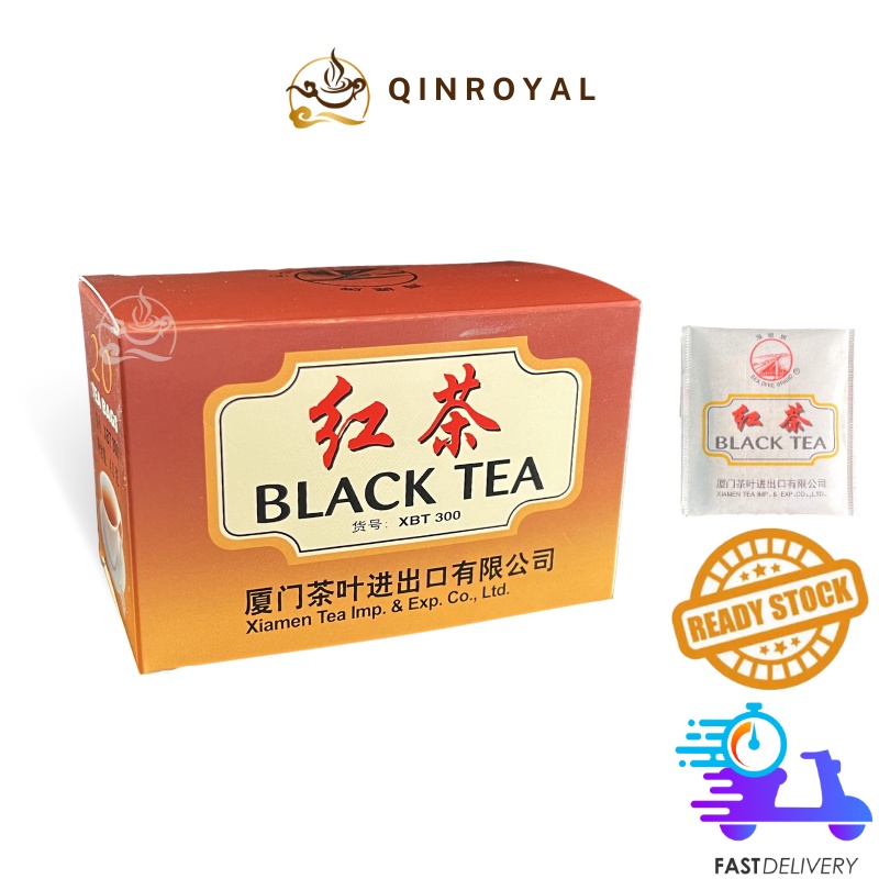 海堤牌红茶袋泡茶 中茶海堤茶叶 中国茶 Sea Dyke Brand Chinese Tea Black Tea Bag 40g (1 Box 20 Pack)