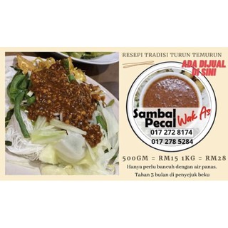 Buy Kuah Pecal Jawa Home Made Delicious Seetracker Malaysia