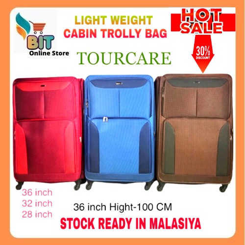 28 inch trolley bag dimensions in cm