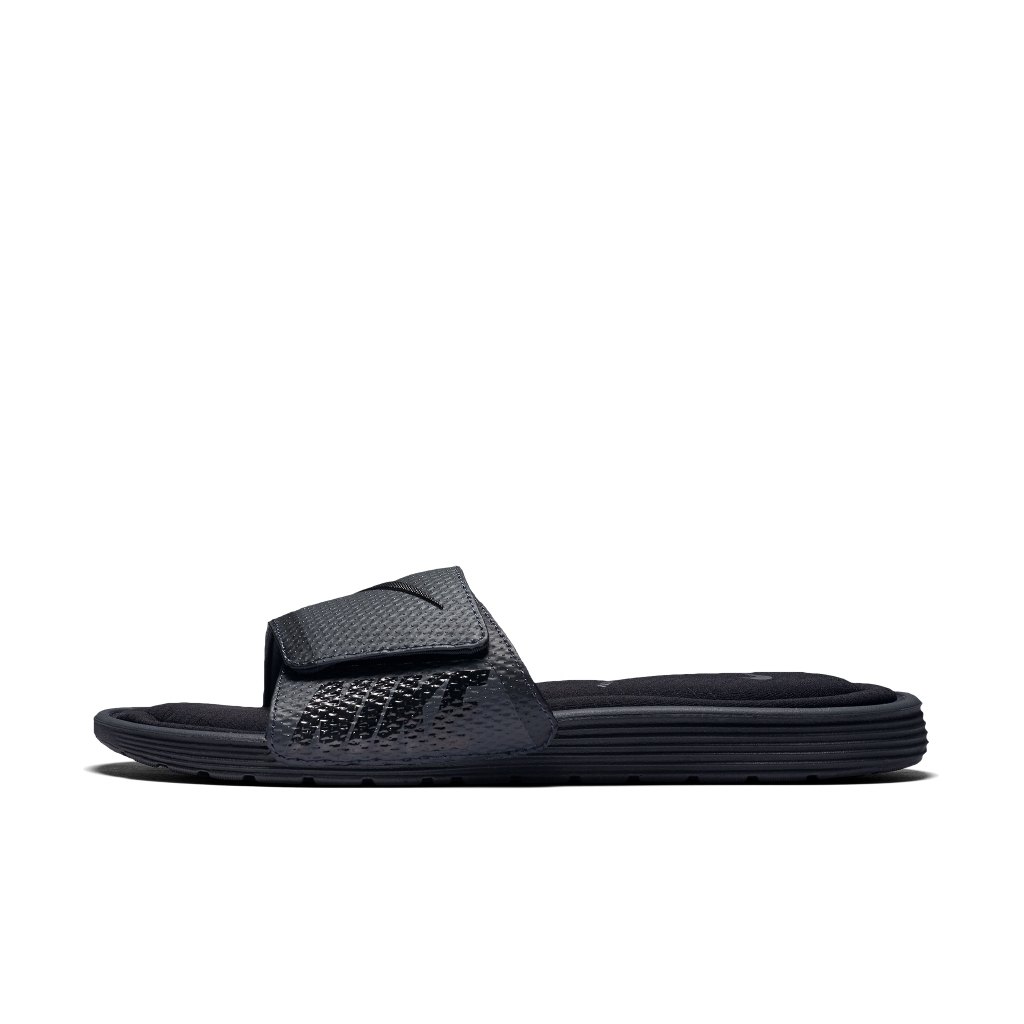nike solarsoft comfort