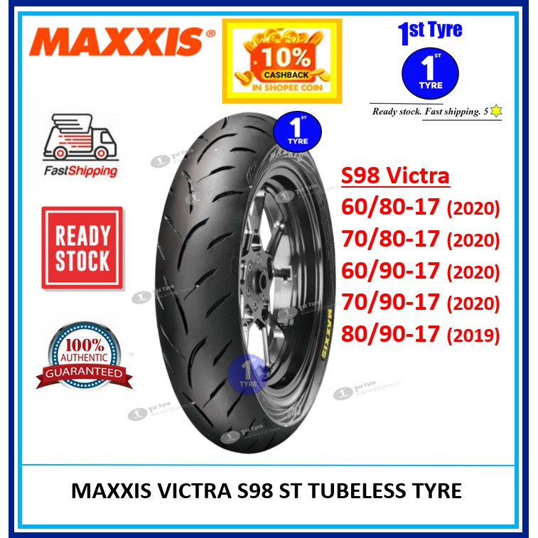 maxxis victra s98 tire pressure