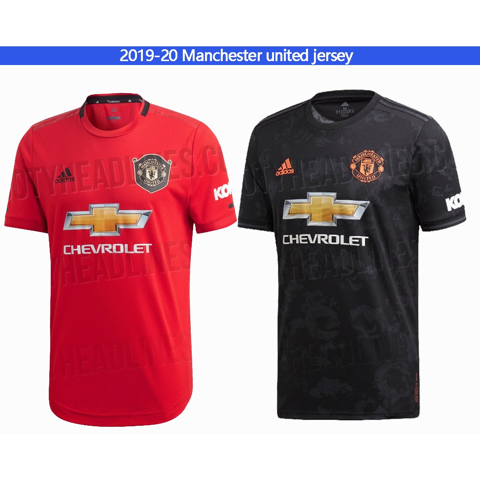 man united soccer jersey