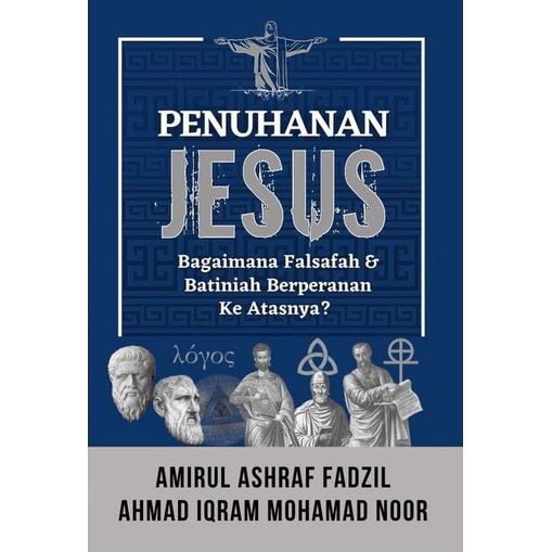 PENUHANAN JESUS - Ahmad Iqram Mohammad Noor (NHA)