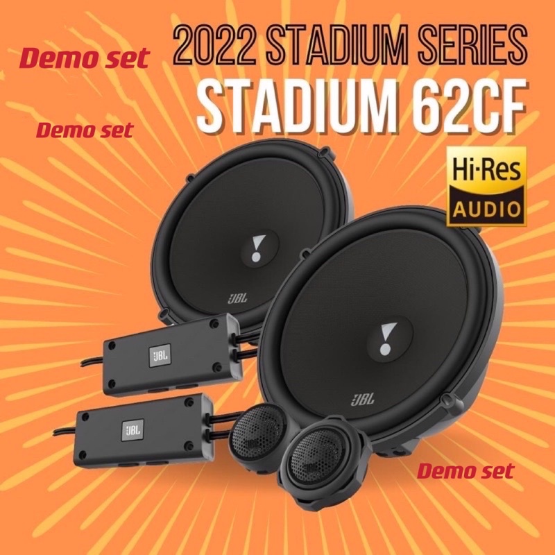 JBL STADIUM 62CF (HIRES AUDIO)STADIUM SERIES 6.5incl component speaker