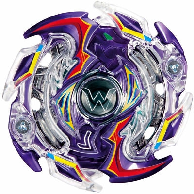 beyblade wyvron