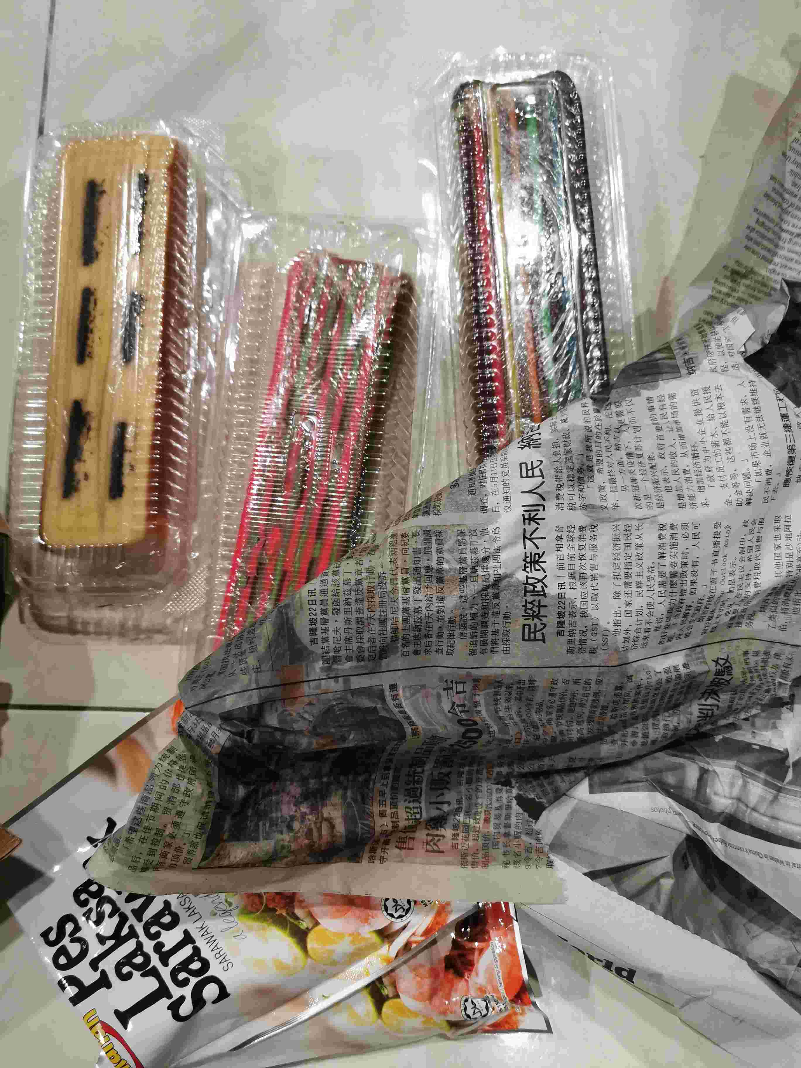 PROMOSI IKAN TERUBUK MASIN SARAWAK LOCAL FROM SARAWAK 