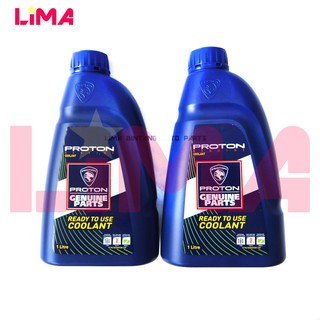 PROTON RADIATOR COOLANT 1L BLUE - Prices and Promotions - Oct 2021 