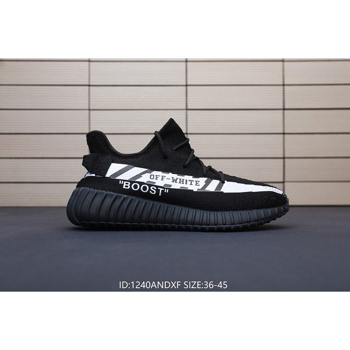 Adidas Yeezy Boost 350 V2 Yecheil Non Reflective Sneaker