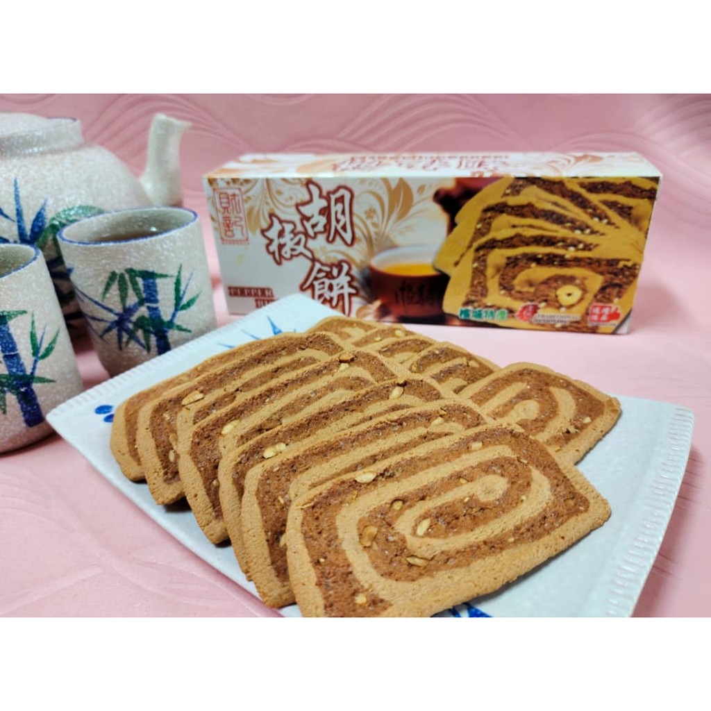 【Ready Stock】【財记】Penang Choy Kee Pepper Biscuits 胡椒饼