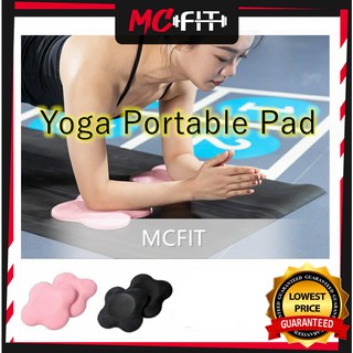 MCFIT 【2 PCS】 Yoga Portable Knee Pads Non-slip Wrist Hands Elbows Balance Support Pad Fitness Mat Exercise 瑜伽护膝盖垫平板支撑护肘垫