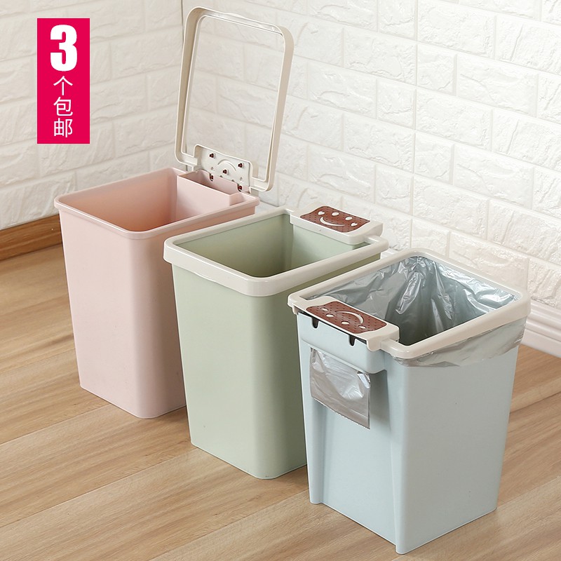 Creative Bathroom Trash Can Home Bedroom Living Room Cute Large Toilet Kitchen W