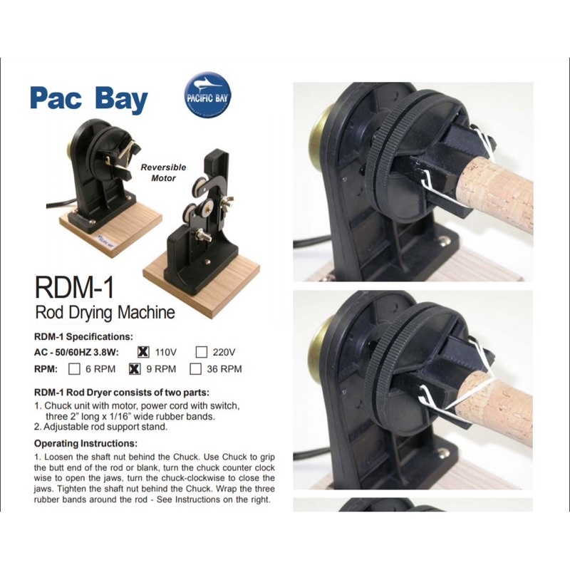 Pacific Bay Fishing Rod Drying Machine Shopee Malaysia