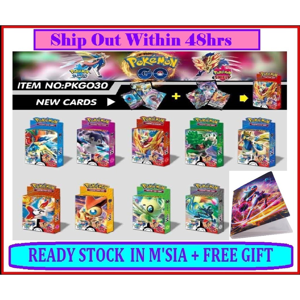 Ready Stock Pokemon Go Game Card Play Cards Collect Pokemongo Toy Gift Sun Moon 9 Box Designs Trading Collection Toys Shopee Malaysia