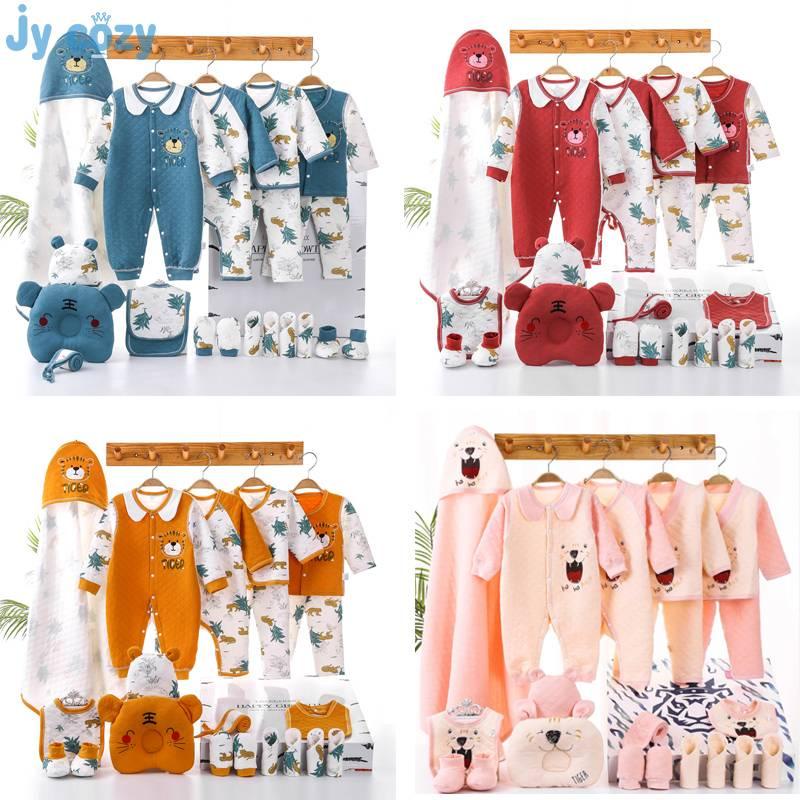 2022 newborn baby clothing supplies newborn baby full moon gift four