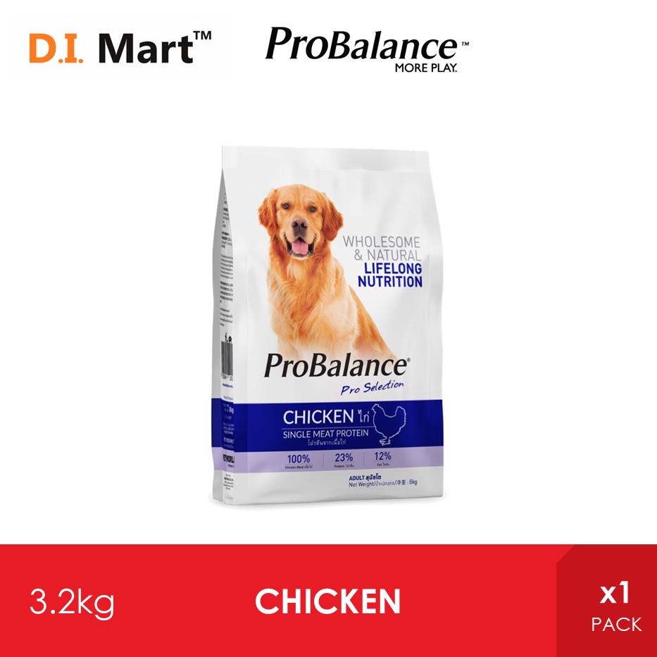 ProBalance Adult Dry Dog Food Chicken (3.2kg) Shopee Malaysia