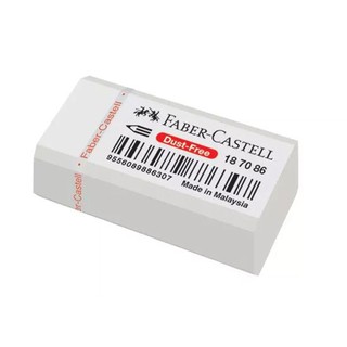 Faber-Castell Eraser 7086-30 (Medium) / 7086 30 / 1887 30 187086 ...