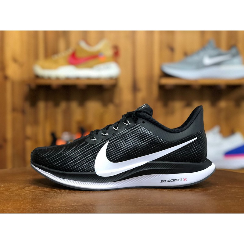 nike zoom leather