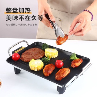 韩式不粘电烤炉烧烤架 家庭需要的用具 Shopee Malaysia