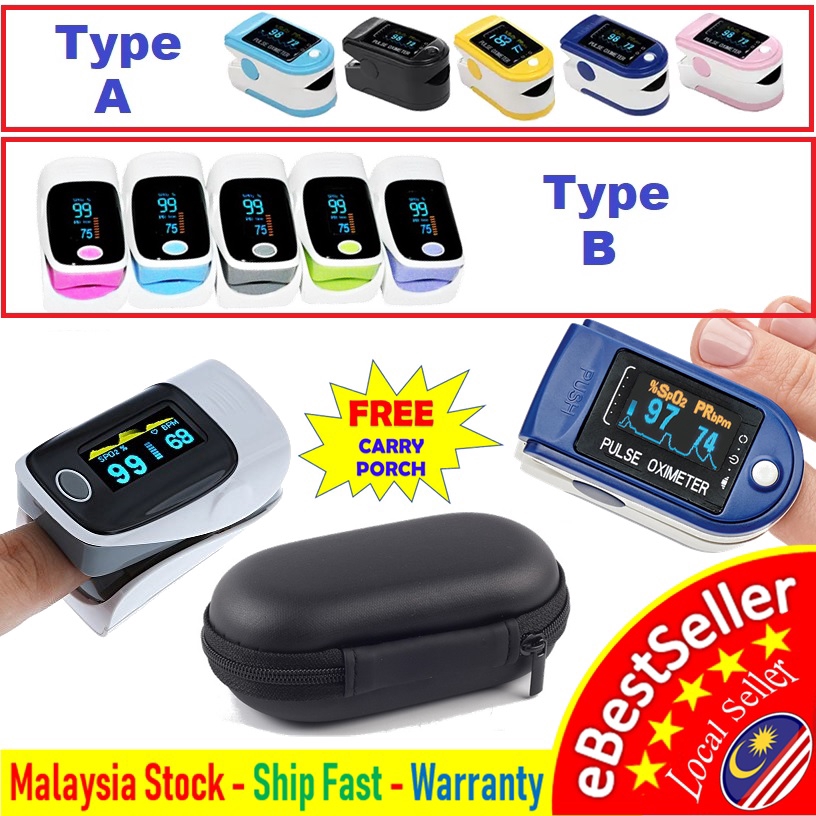 Free Pouch Fingertip Oximeter Finger Pulse Blood Oxygen Saturation Monitor Spo2 Pulse Reader Hc003 Shopee Malaysia