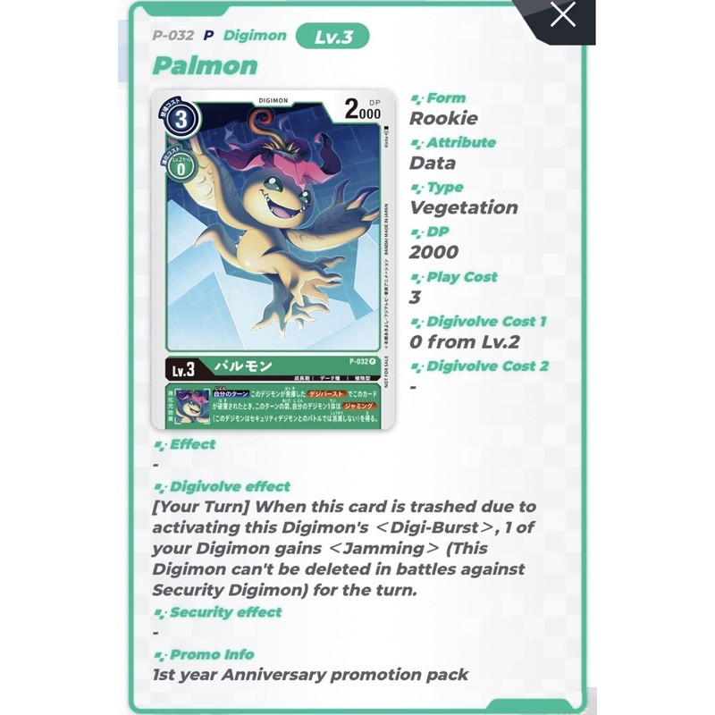 Digimon Card Dtcg P 032 Palmon Promo Shopee Malaysia