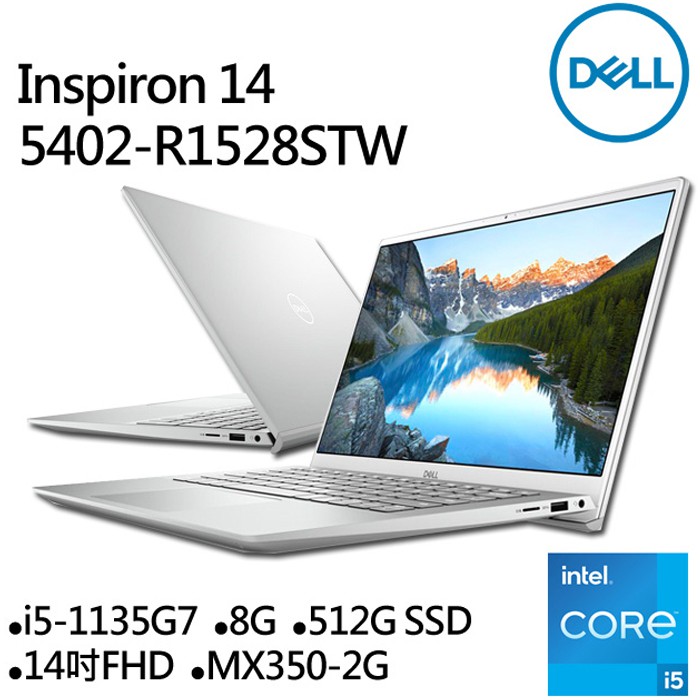 5cgo Dell Inspiron 14 5402 I5 1135g7 8g Mx350 512g Fhd 14 Inch Notebook Taiwan戴尔笔记本 Shopee Malaysia