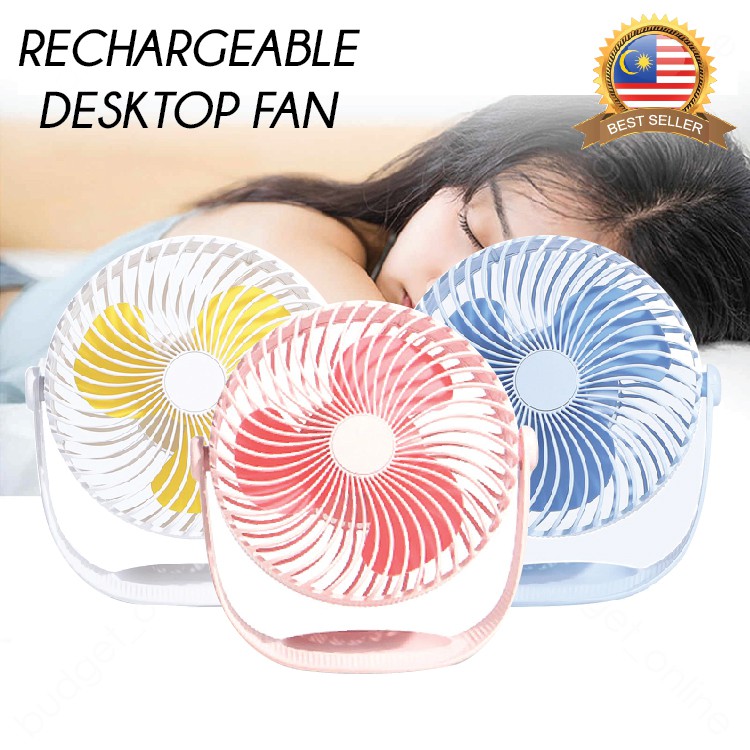 Rechargeable Desktop Fan 360° Adjustment Portable Cooling USB Fan / Kipas USB