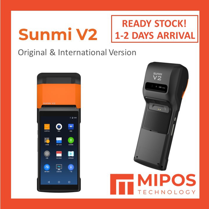 sunmi handheld device