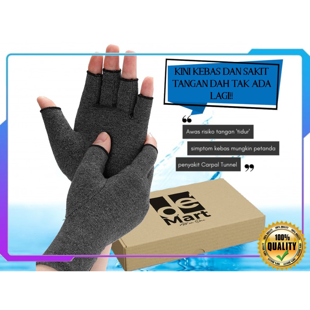 Rawat Masalah Urat Saraf Dan Kebas Serta Sakit Tangan Free Gift Free Shipping Shopee Malaysia