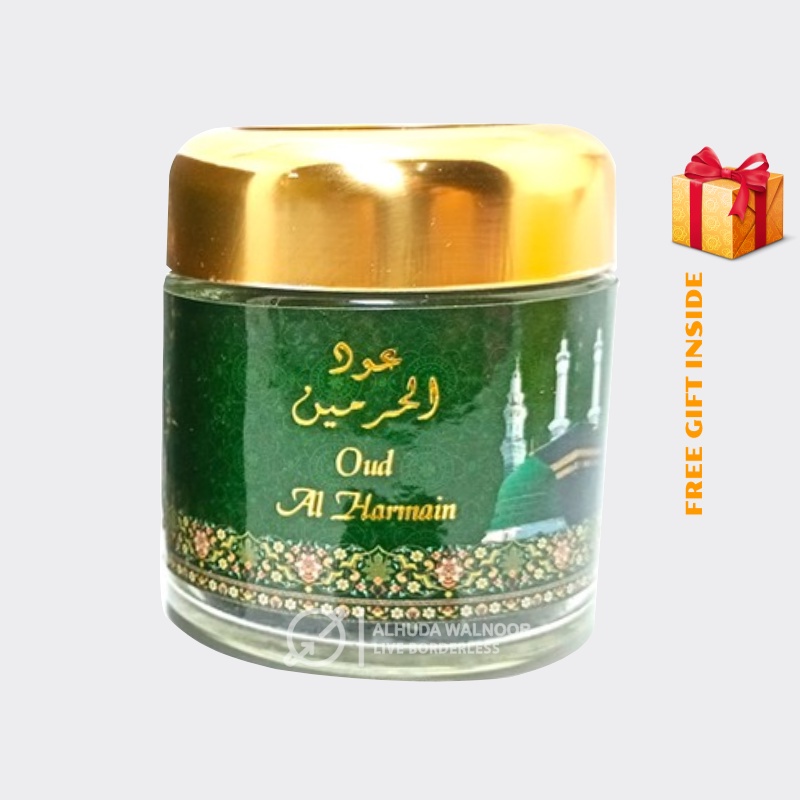 Bakhoor Oud Al Harmain Original Arabian Bukhoor Gaharu Agarwood Oud