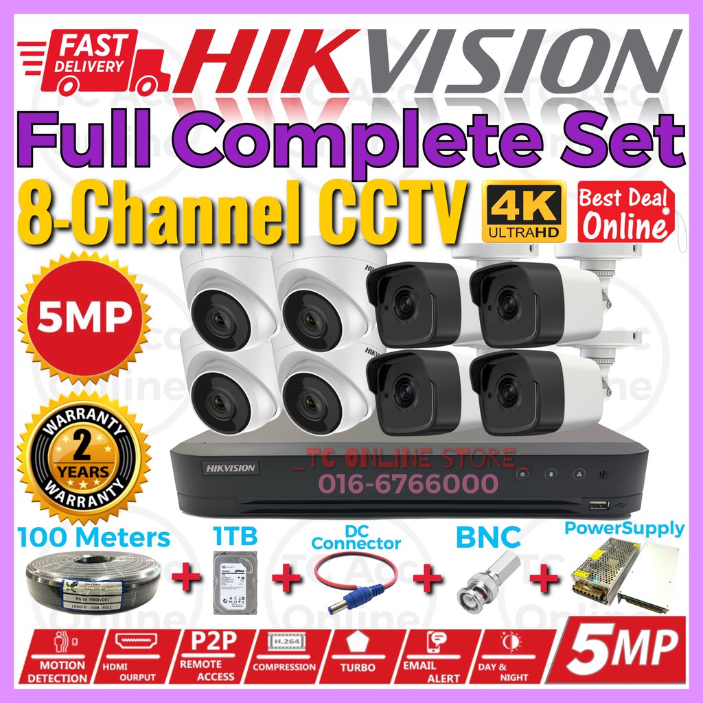 HIKVISION 5MP Full Set DIY 🌟8-CHANNEL🌟 Full HD 1920P HIK CCTV 8CH DVR ...