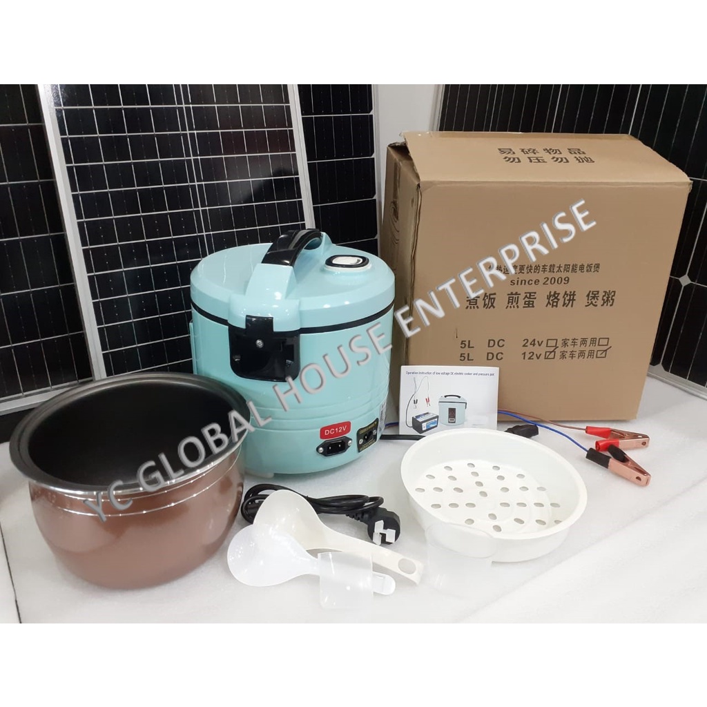 Vehicle-mounted DC RICE COOKER 12Vdc 2L and 5L (Ready Stock in Malaysia) |  Shopee Malaysia